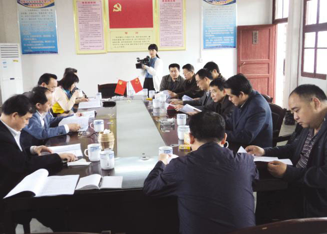 國家林業(yè)局領導、專家在湖南九豐農(nóng)業(yè)發(fā)展有限公司調(diào)研