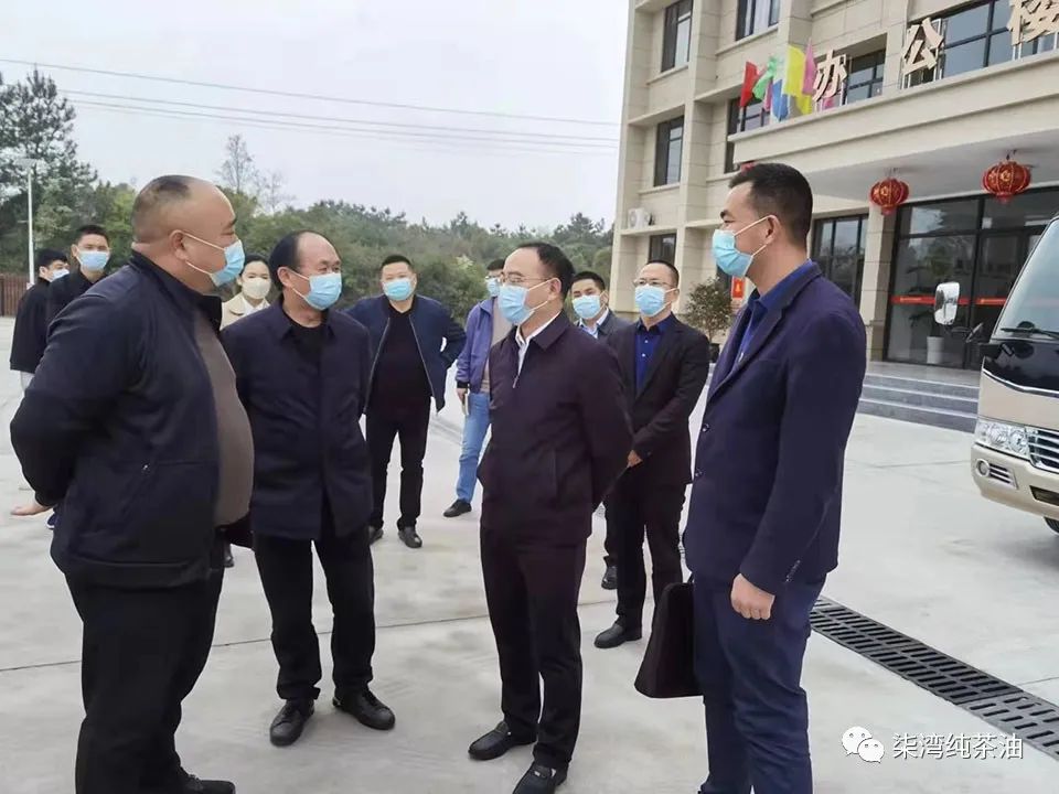 市委副書記、市長劉琦深入湖南九豐農(nóng)業(yè)發(fā)展有限公司調(diào)研考察