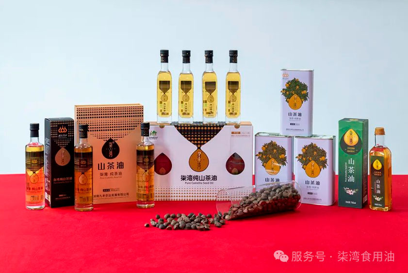 大吉大利，今晚吃雞丨柒灣山茶油，炒雞的最佳搭檔！