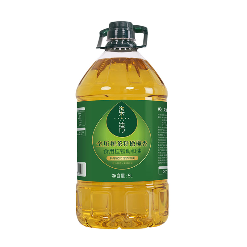 柒灣全壓榨茶籽橄欖香食用植物調和油