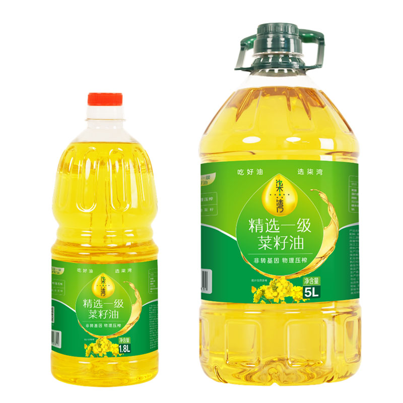 柒灣精選一級(jí)菜籽油