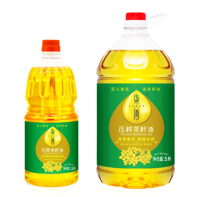 柒灣壓榨菜籽油