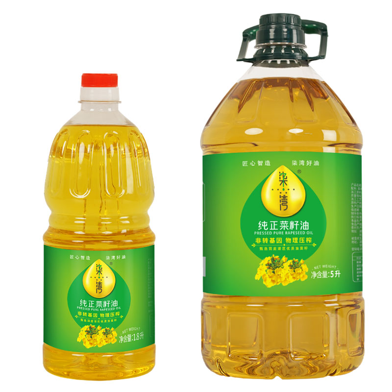 柒灣純正菜籽油