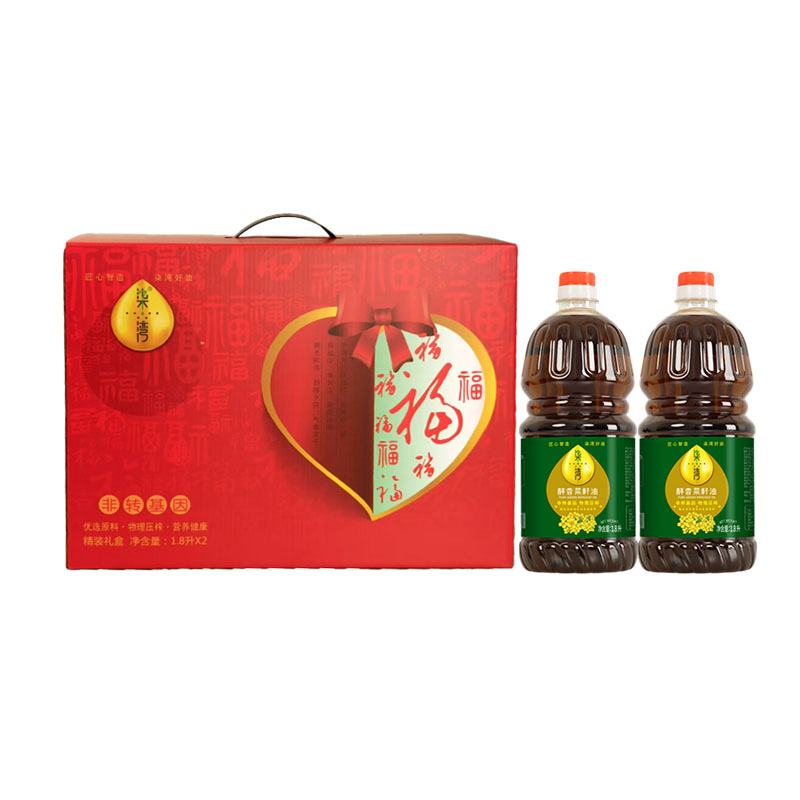 柒灣醇香菜籽油雙支裝禮