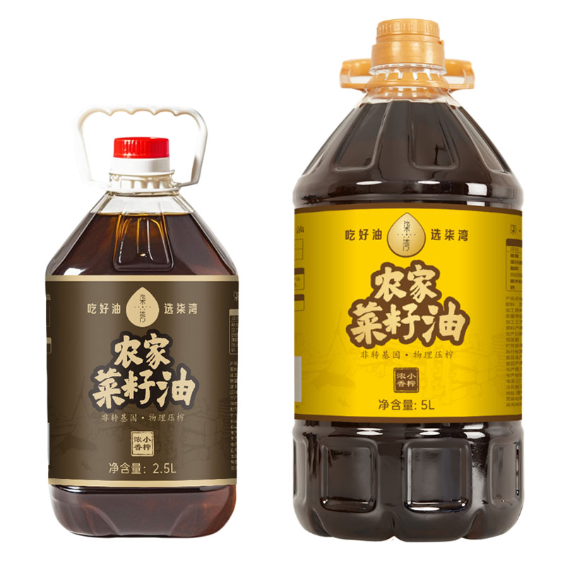 柒灣農家菜籽油