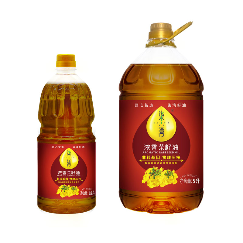 柒灣濃香菜籽油