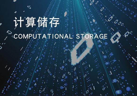 湖南九豐農(nóng)業(yè)發(fā)展有限公司